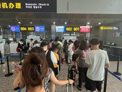 -张家界荷花国际机场