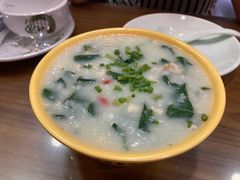 青菜鸡茸粥-粥公粥婆精品家常菜(青龙桥店)