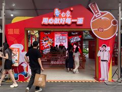 -阳光世纪奥特莱斯店