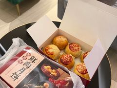-德兴馆(广东路总店)