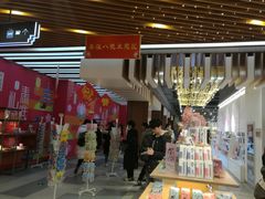 -秦淮礼物(贡院街店)