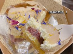 -Pie Bird(新闸路店)