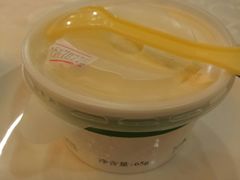 android_upload_pic-老大昌(淮海中路店)