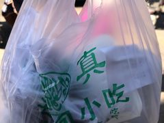 -老回回饺子馆(海洋馆店)