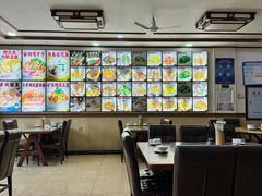 -连池鱼豆味坊(风景区店)