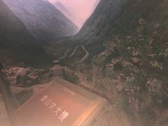 -遵义会议纪念馆