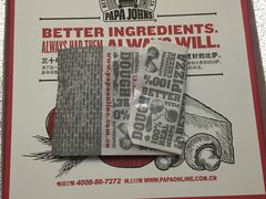 -棒约翰比萨·意面(张江店)