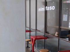 -MIMI FASO(古仓店)