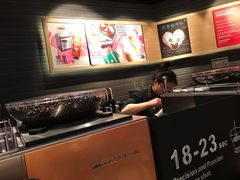 -星巴克(成都机场T2店)