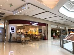 门面-亚坤 Ya Kun Kaya Toast(万象城店)