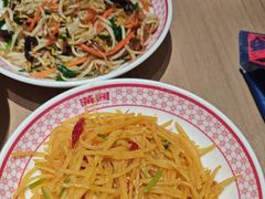 -满园烤鸭·春饼(太原街万达店)