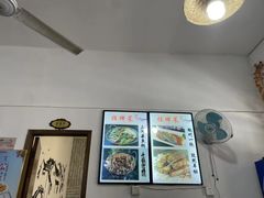 -涵家味土菜馆·徽州一绝臭鳜鱼(三河古镇店)