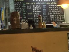 -八十八粉儿(尚都店)