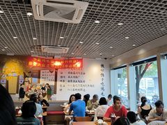 -鸿毛饺子(紫竹桥店)