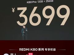 -小米之家(长宁中山公园龙之梦店)