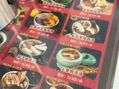 -琛仔记云吞面(紫金店)