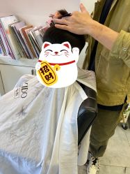 -恒沙廊