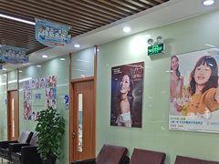 -茂菊口腔连锁(浦东南路店)