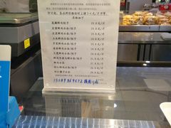 -秋林公司(北大街店)