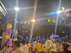 -渔家火锅·海鲜自助餐·演艺(亚龙湾天域酒店)