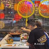 天啊🆘🆘🆘，这重庆火锅爱死了‼️