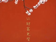 -啊臻味道米粉(义乌店)