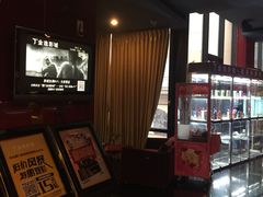 -金逸影城(名汇店)