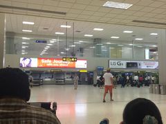 -班达拉奈克国际机场