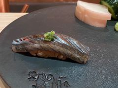 -橼舍鮨青木