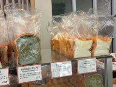 -Cycle&Cycle Artisan(天目里店)