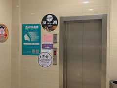 -面包与我Bread Or Me(长城汇店)