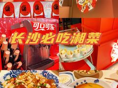 -侯师傅热炒店(印象城店)
