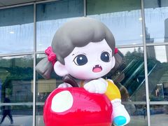 -仲盛世界商城