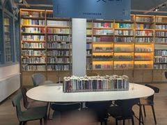 -三联韬奋书店(宽窄巷子店)