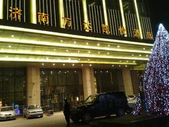 android_upload_pic-济南富力凯悦酒店