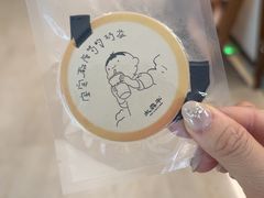 -太犇牛手作茶铺(江北虹悦城店)