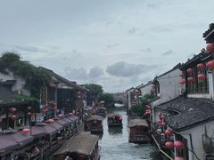 -山缓缓火锅(苏州仁恒仓街店)