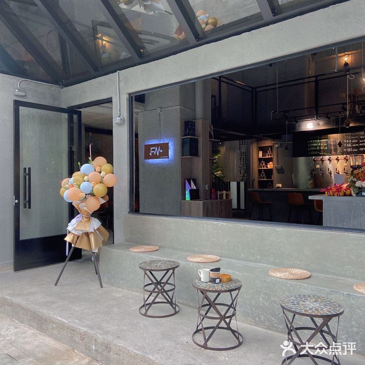 柳州新店｜潮酷工业风FM调频咖啡&精酿