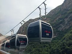 -少华山国家森林公园