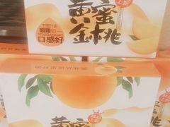 -梦都海鲜酒家(万达广场江桥店)
