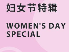 -曼朗心理咨询·旗舰店