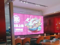 -老板恋上鱼(恒隆广场店)