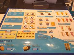 -DQ·蛋糕·冰淇淋(昌平国泰店)