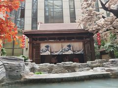 -嘉悦汗蒸时代(曙光路店)