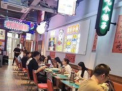 -川正旺江湖菜(三元桥店)