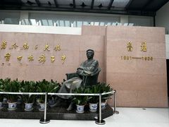 -绍兴鲁迅故里·沈园景区