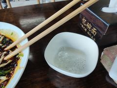 -忆碗面(华新街店)