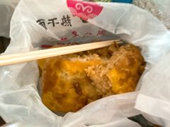 -郭记老汉口热干面