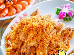 -亚龙湾热带天堂森林公园