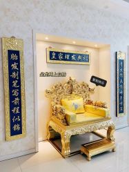 -艾博尔医院